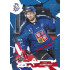 2026 Sportzoo Hokejové Česko #40 Daniel Kurovský Cobalt Blue xx/50