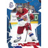 2026 Sportzoo Hokejové Česko #16 Tomáš Kundrátek Cobalt Blue xx/50