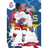 2026 Sportzoo Hokejové Česko #22 Jiří Ticháček Cobalt Blue xx/50