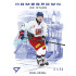 2026 Sportzoo Hokejové Česko #HS-20 Pavel Kousal Homegrown Ice Stars Stone Blue xx/50