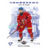 2026 Sportzoo Hokejové Česko #HS-03 Marian Adámek Homegrown Ice Stars Stone Blue xx/50