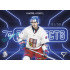 2026 Sportzoo Hokejové Česko #TP-11 Ondřej Postl Top Prospects Neon Blue xx/99