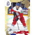 2026 Sportzoo Hokejové Česko #29 Tomáš Hertl Buff Gold xx/10