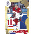 2026 Sportzoo Hokejové Česko #43 Ondřej Palát Buff Gold xx/10