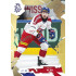2026 Sportzoo Hokejové Česko #28 Jakub Flek Buff Gold xx/10