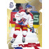 2026 Sportzoo Hokejové Česko #22 Jiří Ticháček Buff Gold xx/10