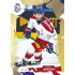 2026 Sportzoo Hokejové Česko #24 Ondřej Beránek Buff Gold xx/10