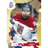 2026 Sportzoo Hokejové Česko #53 Filip Zadina Buff Gold xx/10