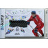 2026 Sportzoo Hokejové Česko #BF-LS Lukáš Sedlák Blade Force Iceberg Silver 33/35