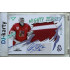 2026 Sportzoo Hokejové Česko #MJS-JK Josef Kořenář Mighty Jersey Blue Auto 06/20