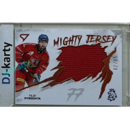 2026 Sportzoo Hokejové Česko #MJ-FP Filip Pyrochta Mighty Jersey Red Copper 02/65