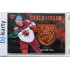 2026 Sportzoo Hokejové Česko #SV-TK Tomáš Kundrátek Shield of Valor Bronze Copper xx/15