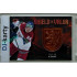 2026 Sportzoo Hokejové Česko #SV-DK David Kämpf Shield of Valor Bronze Copper xx/15