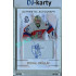 2025/26 Real Cards serie 1 #AA-17 Michal Oršulák MS20 Authentic Autograph Gold xx/17