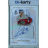 2025/26 Real Cards serie 1 #AA-12 Matěj Kubiesa MS20 Authentic Autograph Gold xx/17