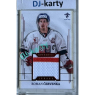 2025/26 Real Cards serie 1 #AJ-02 Roman Červenka Authentic Jersey Red 2/9