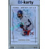 2025/26 Real Cards serie 1 #HG-17 Dominik Řípa Hlinka-Gretzky cup U18 Gold xx/50