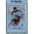 2025/26 Real Cards serie 1 #SHG-09 Ondřej Kaše Swiss ice hockey games 2025/26 Silver xx/22