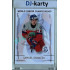 2025/26 Real Cards serie 1 #U20-04 Samuel Drančák World junior Championship U20 2025/26 Red xx/12