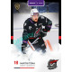 2025/26 Goal Cards Maxa liga 2.s. #CHOM - 27 Martin Tůma
