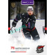 2025/26 Goal Cards Maxa liga 2.s. #CHOM - 26 Martin Havelka
