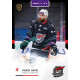 2025/26 Goal Cards Maxa liga 2.s. #CHOM - 29 Radek Havel