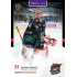 2025/26 Goal Cards Maxa liga 2.s. #CHOM - 17 Simon Pešout Canvas Parallel
