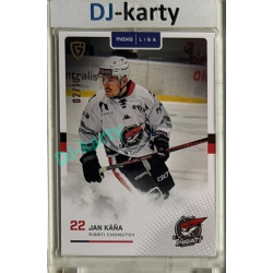 2025/26 Goal Cards Maxa liga 2.s. #CHOM - 23 Jan Káňa Parallel xx/10