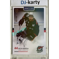 2025/26 Goal Cards Maxa liga 2.s. #CHOM - 21 Petr Vodička Parallel xx/10