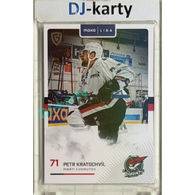 2025/26 Goal Cards Maxa liga 2.s. #CHOM - 35 Petr Kratochvíl Parallel xx/10