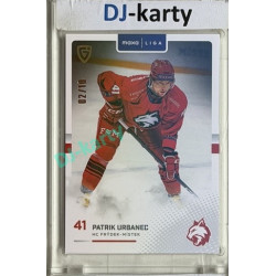 2025/26 Goal Cards Maxa liga 2.s. #FMI - 16 Patrik Urbanec Parallel xx/10