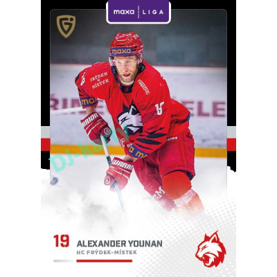 2025/26 Goal Cards Maxa liga 2.s. #FMI - 31 Alexander Younan Canvas Parallel