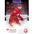 2025/26 Goal Cards Maxa liga 2.s. #FMI - 30 Lukáš Kovář Canvas Parallel