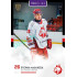 2025/26 Goal Cards Maxa liga 2.s. #FMI - 20 Štěpán Macháček Canvas Parallel