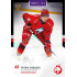 2025/26 Goal Cards Maxa liga 2.s. #FMI - 16 Patrik Urbanec