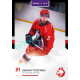 2025/26 Goal Cards Maxa liga 2.s. #FMI - 25 Damian Tyczynski