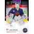 2025/26 Goal Cards Maxa liga 2.s. #LIT - 15 Josef Kořenář Canvas Parallel