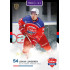 2025/26 Goal Cards Maxa liga 2.s. #POR - 26 Johan Lundgren Canvas Parallel