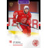 2025/26 Goal Cards Maxa liga 2.s. #SLA - 18 Vít Beran Canvas Parallel