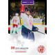 2025/26 Goal Cards Maxa liga 2.s. #SLA - 16 Petr Hamalčík
