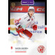 2025/26 Goal Cards Maxa liga 2.s. #SLA - 25 Maxim Havrda