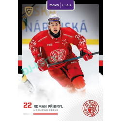 2025/26 Goal Cards Maxa liga 2.s. #SLA - 26 Roman Přikryl