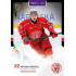 2025/26 Goal Cards Maxa liga 2.s. #SLA - 26 Roman Přikryl