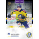 2025/26 Goal Cards Maxa liga 2.s. #PRE - 22 Martin Nášel
