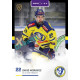 2025/26 Goal Cards Maxa liga 2.s. #PRE - 18 David Moravec