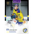 2025/26 Goal Cards Maxa liga 2.s. #PRE - 19 Adam Boltvan Canvas Parallel