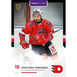 2025/26 Goal Cards Maxa liga 2.s. #PCE - 23 František Formánek Canvas Parallel
