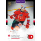 2025/26 Goal Cards Maxa liga 2.s. #PCE - 21 Martin Kaut