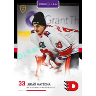 2025/26 Goal Cards Maxa liga 2.s. #PCE - 15 Lukáš Matěcha