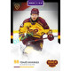 2025/26 Goal Cards Maxa liga 2.s. #JIH - 19 Tomáš Havránek